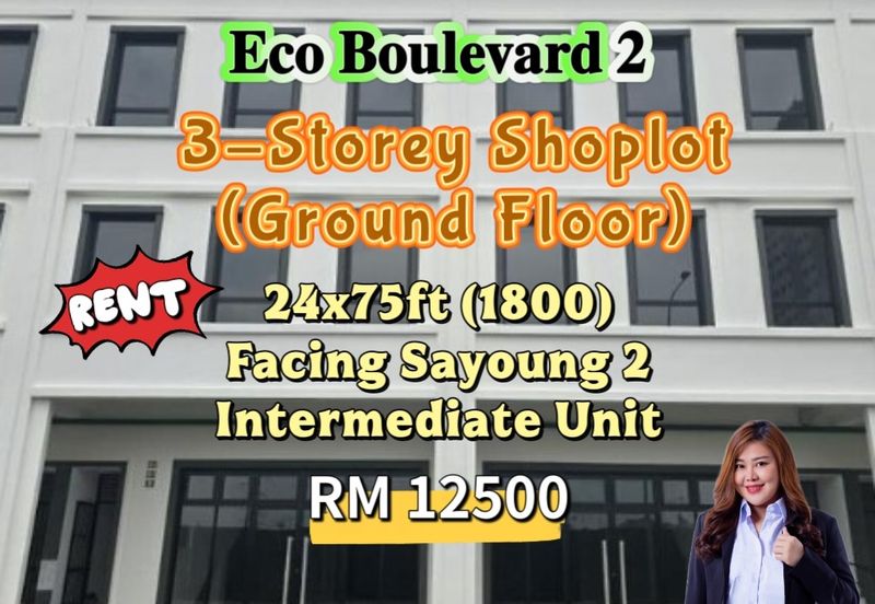 Eco Boulevard 2 @ Eco Botanic