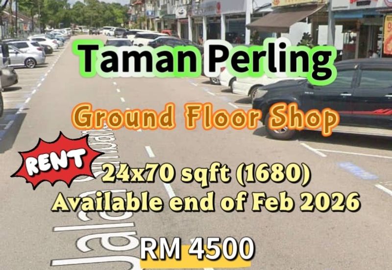 Taman Perling