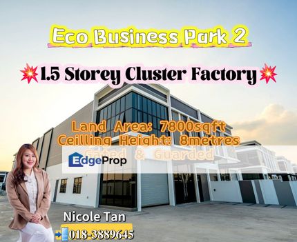 Eco Business Park 2 @ 1.5 Storey Cluster Factory 7800sqft, Johor, Senai