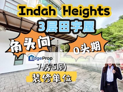 Indah Heights 3-Storey Cluster Corner House, Johor, Skudai