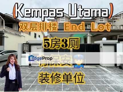 Kempas Utama Double Storey Endlot, Johor, Johor Bahru