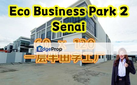 Eco Business Park 2 Senai 1.5 Cluster Factory , Johor, Senai