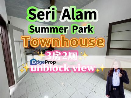 Seri Alam Summer Park Townhouse, Johor, Masai