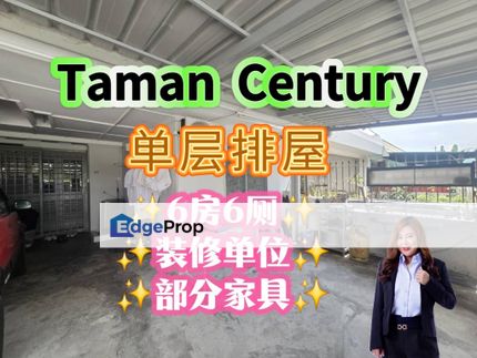 Taman Century Single Storey @ Renovated @ Partial Furnished, Johor, Johor Bahru