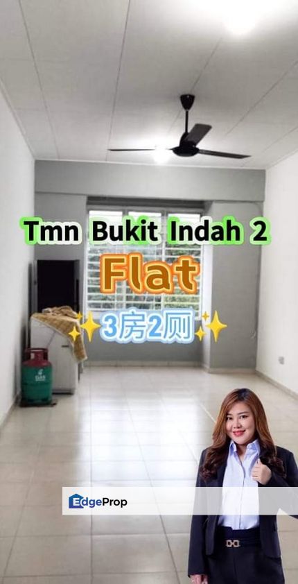 Taman Bukit Indah 2 Medium Cost Flat, Johor, Johor Bahru