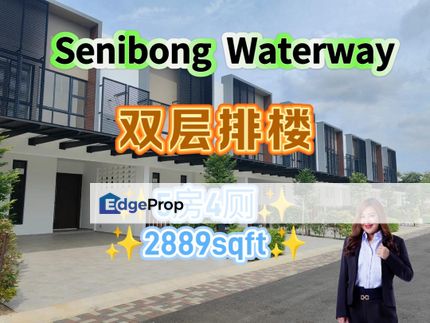 Senibong Cove Waterway Residences Double Storey Terrace House, Johor, Masai