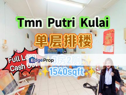 Taman Putri Kulai Single Storey Terrace , Johor, Kulai