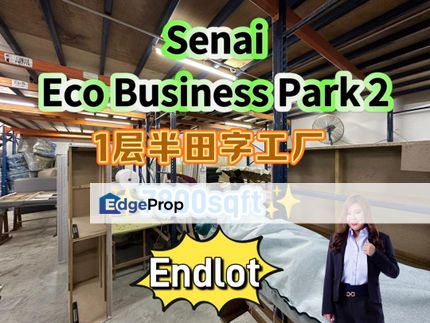 Eco Business Park 2 @ 1.5 Storey Cluster Factory, Johor, Senai