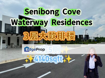 Senibong Waterway Residences 3 Storey Grand Canal House, Johor, Masai