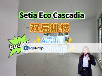 Setia Eco Cascadia 2 Storey Terrace Endlot, Johor, Johor Bahru