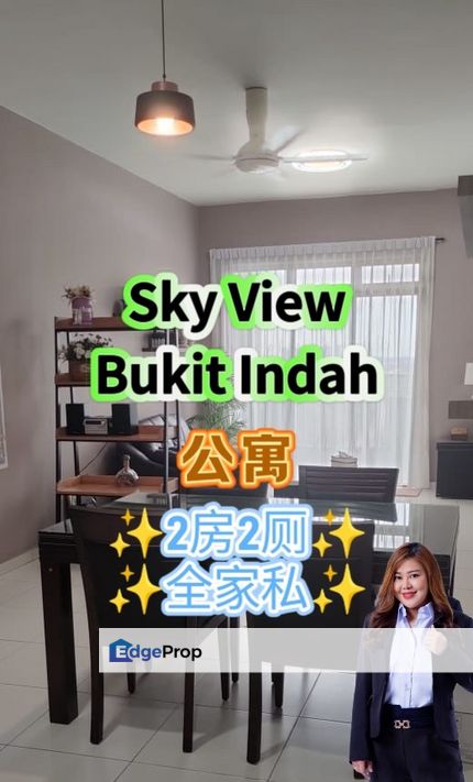 Sky View Residences  Bukit Indah @ Fully Furnished, Johor, Bukit Indah