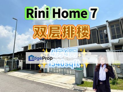 Rini Homes 7 Double Storey Terrace , Johor, Skudai