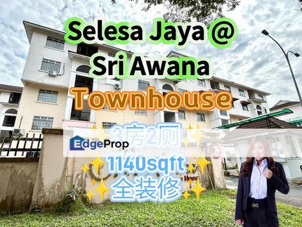 Selesa Jaya @ Sri Awana Townhouse @ Fully Renovated, Johor, Skudai