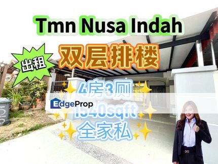 Taman Nusa Indah Double Storey @ Fully Furnished , Johor, Nusajaya