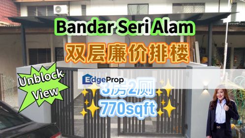 Double Storey Low Cost @ Unblock View @ Fully Renovated , Johor, Johor Bahru