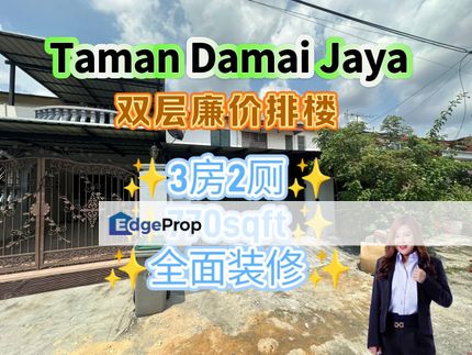 Tmn Damai Jaya Double Storey Low Cost @ Fully Renovated , Johor, Skudai