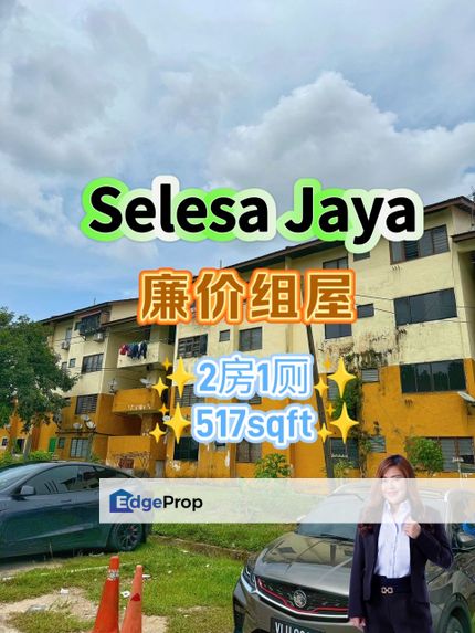 Selesa Jaya Low Cost Flat, Johor, Skudai