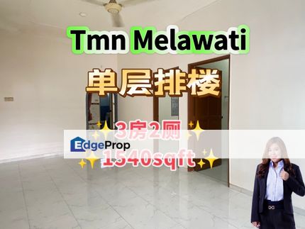 Taman Melawati Single Storey @ Full Loan, Johor, Skudai