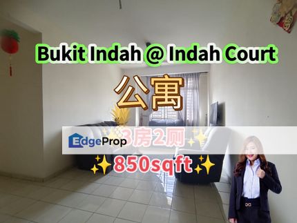 Indah Court Apartment, Johor, Bukit Indah