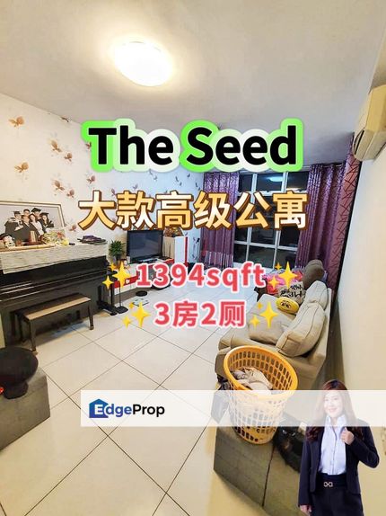 The Seed Apartment, Johor, Skudai