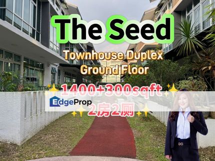 The Seed Townhouse Duplex Ground Floor, Johor, Johor Bahru