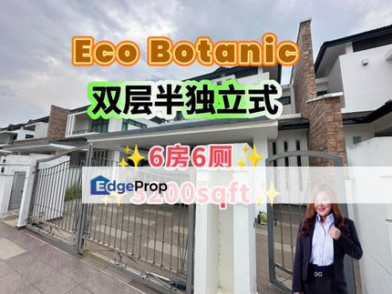 Eco Botanic Double Storey Semi D House, Johor, Nusajaya
