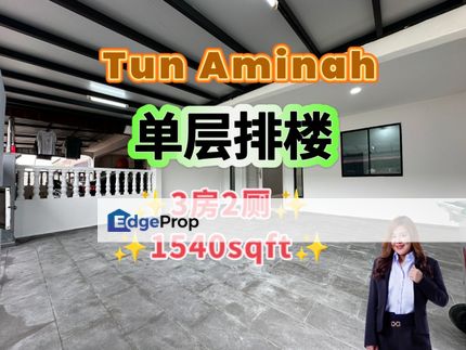 Tun Aminah Single Storey Terrace House , Johor, Skudai