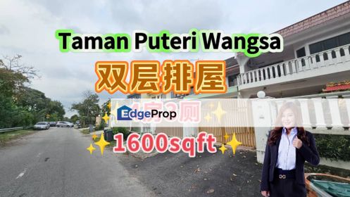 Taman Puteri Wangsa Double Storey Terrace House , Johor, Ulu Tiram