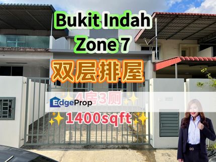 Bukit Indah Zone 7 Double Storey Terrace House , Johor, Bukit Indah