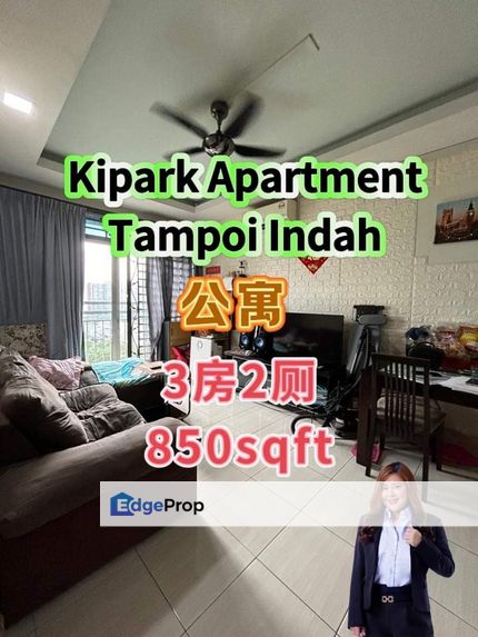 Kipark Apartment @ Partial Furnished , Johor, Tampoi