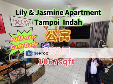 Lily & Jasmine Apartment @ Full Loan & Cash Back, Johor, Tampoi