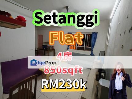 Setanggi Flat, Johor, Johor Bahru