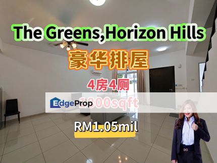 Horizon Hills The Green Superlink, Johor, 