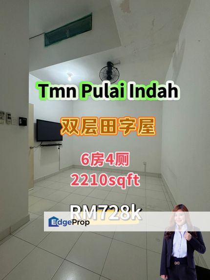 Taman Pulai Indah Double Storey Cluster House, Pahang, Temerloh