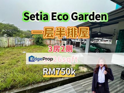 Setia Eco Garden 1.5 Storey Terrace House , Johor, Gelang Patah