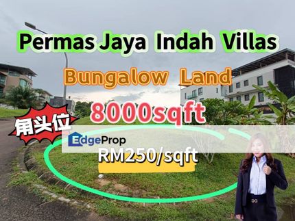 Permas Jaya Indah Villas Bungalow Land, Johor, Johor Bahru