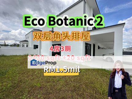 Eco Botanic 2 Double Storey Corner Lot, Johor, 