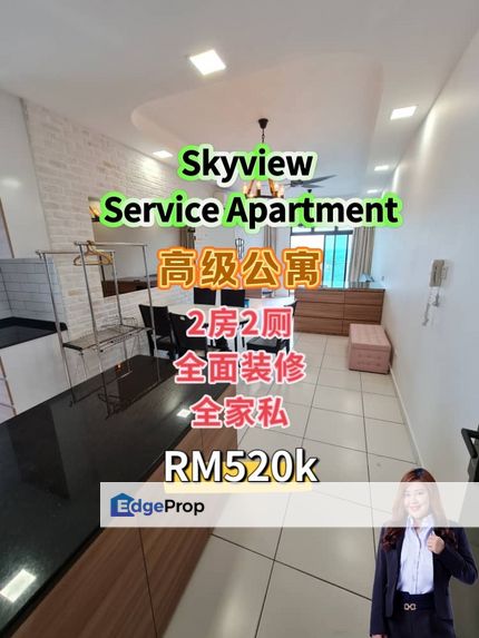 Skyview Service Apartment @ Fully Renovated & Furnished , Johor, Bukit Indah