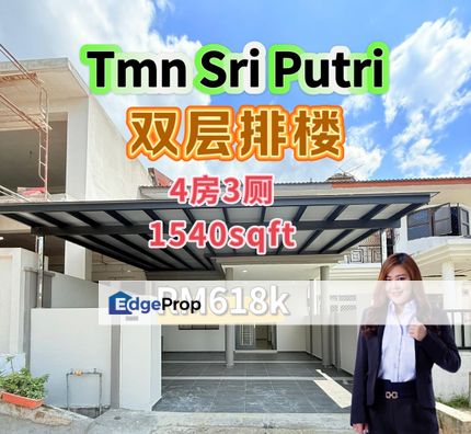 Taman Sri Putri Double Storey @ Fully Renovated, Johor, Skudai
