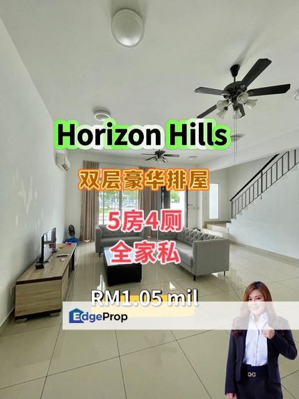 Horizon Hills The Greens Double Storey Superlink, Johor, 