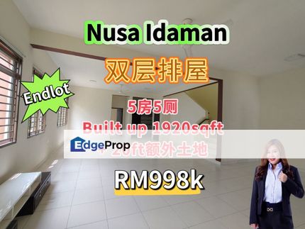 Endlot - Nusa Idaman Double Storey Endlot @ 20ft Extra Land, Johor, Nusajaya