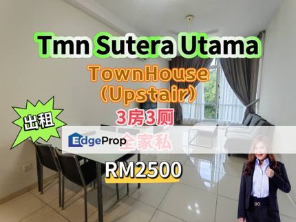 Taman Sutera Utama TownHouse @ Fully Furnished, Johor, Skudai