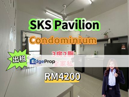 Sks Pavilion @ Fully Furnished, Johor, Johor Bahru