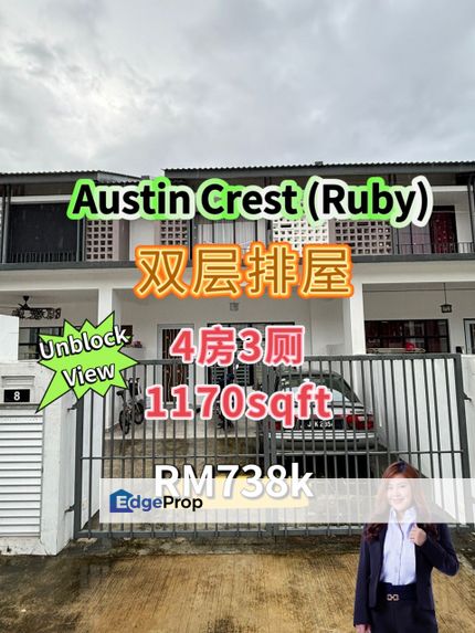 Austin Crest (Ruby) Double Storey @ Unblock View, Johor, Johor Bahru