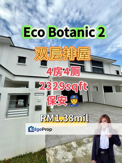 The Borough @ Eco Botanic 2 Double Storey, Johor, 