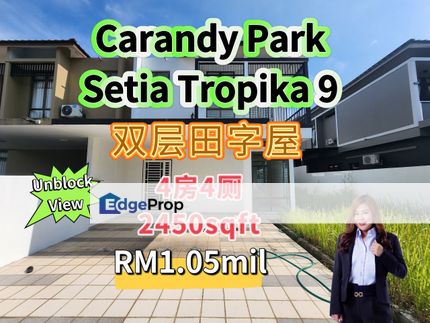 Caranday Park Double Storey Cluster House @ Unblock View, Johor, Johor Bahru