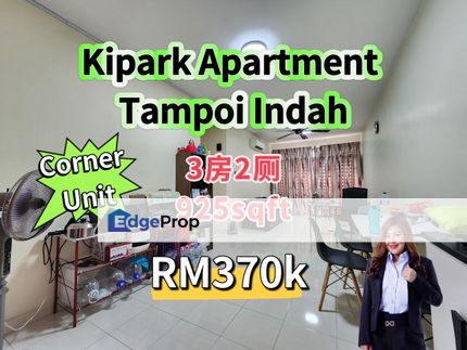 Kipark Apartment @ Fixed Furniture @ Corner Unit, Johor, Tampoi