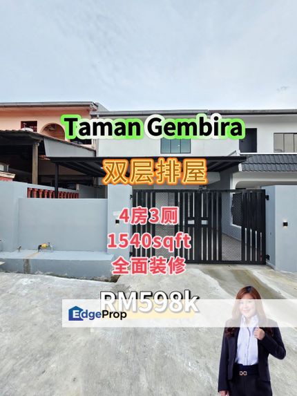 Taman Gembira Double Storey @ Fully Renovated, Johor, Johor Bahru