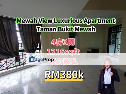 Mewah View Luxurious Apartment, Johor, Johor Bahru
