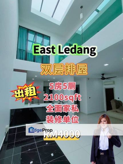 East Ledang 2 Storey Link Terrace @ Unblock View, Johor, Nusajaya